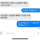 정욱목장 이미지