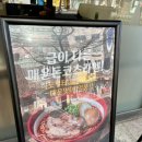 파리바게트회룡역점 이미지