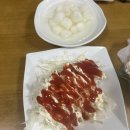 페리아치킨 이미지