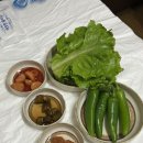 달성토성 커뮤니티센터 | [대구] 화원역맛집 닭한마리행복한집 🐓 청송약수로 끓인 대구삼계탕맛집 반불세트 후기