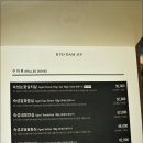 교담집 이미지