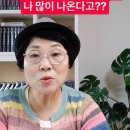 ㆍ택배 박스- 종이.비닐테이프.송장~붙인체 버리면 벌금이 1차10만.2차20만.3차30만원 이미지