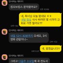 광PC까페대명점 이미지