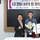 훈장 이미지