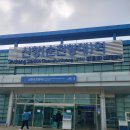 종점자판기 이미지