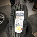 타이어51(TIRE51) 이미지