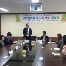 (주)성일정보 이미지