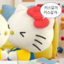 세븐일레븐 흥덕신라점 | 26년 5월