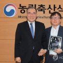 그린축산영농조합법인 이미지