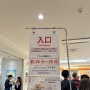 토야 | 삿포로 신치토세공항에서 직접 먹어본 간식 top 2 추천-키노토야, 가루비 위치, 후기