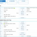 삼진푸드 이미지