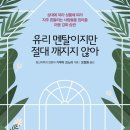 아르코풀빌라 이미지