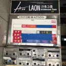 리미티드 홈짐 | [의정부] 의정부 최초 홈스타일 PT샾 "리미티드홈짐 / Limited Home Gym"