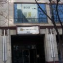 신흥로 190-1 이미지