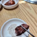 홍성참숯갈비 이미지