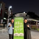 강정다방