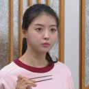 이터널이모션