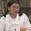 대흥새우젓 이미지