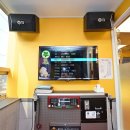 서부노래연습장 이미지