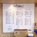 황제당