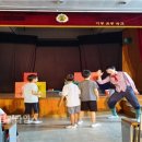 지동초교 이미지