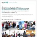 마귀할멈 이벤트 이미지