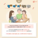 회현보건지소 이미지