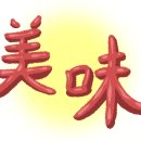 영자네해장국본점 이미지