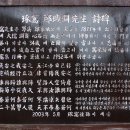 가리 오마이뉴스