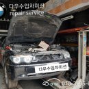 CAS정비 이미지