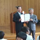 계북초등학교 이미지