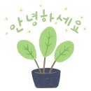 서초구립 도구머리어린이집 이미지