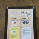 로얄카종합서비스 | 로얄베이비 밸런스바이크 유아자전거 리틀샤크 12인치 구매 후기!