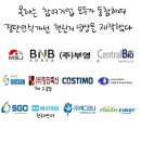 ㈜엠에스제이 이미지