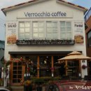 성동리커피집 이미지