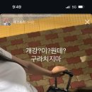 찐빵마을책사랑방 이미지