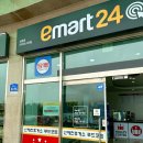 신제천충전소 이미지