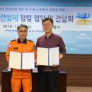 안성소방서 이미지