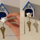 안녕강아지 이미지