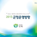 인테그디자인 이미지