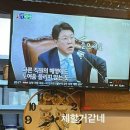 노엘 이미지
