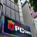 원미구 옥산로 153 이미지