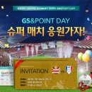 풍성슈퍼 이미지