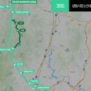 산내 버스터미널 네이버블로그