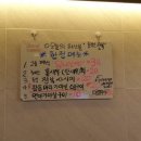 마구로쇼텐 이미지