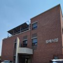 교하로(2) 네이버블로그