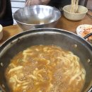 구좌리얼크니손칼국수 이미지