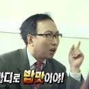 너무너무맛있는집 이미지