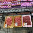 스테이 소예 이미지