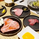 히토사라 | [나가사키] 오사카야 - 인생 야키니쿠 등극! 나가사키 타베로그 4년 연속 백명점 '오사카야' 예약, 메뉴...